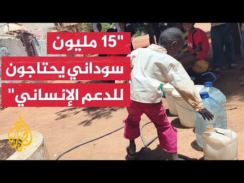 رغم العرقلة.. الوكالات الأممية تشدد استمرار عملها في السودان