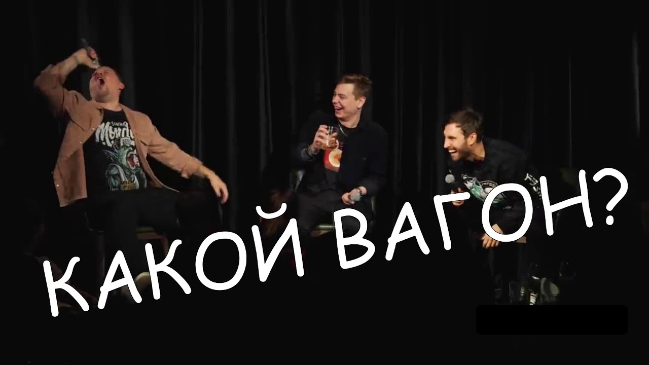 Дуэт быдло автоваз