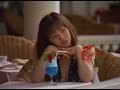 吉田里深-EカップのミューズChi Chi-4(1997)