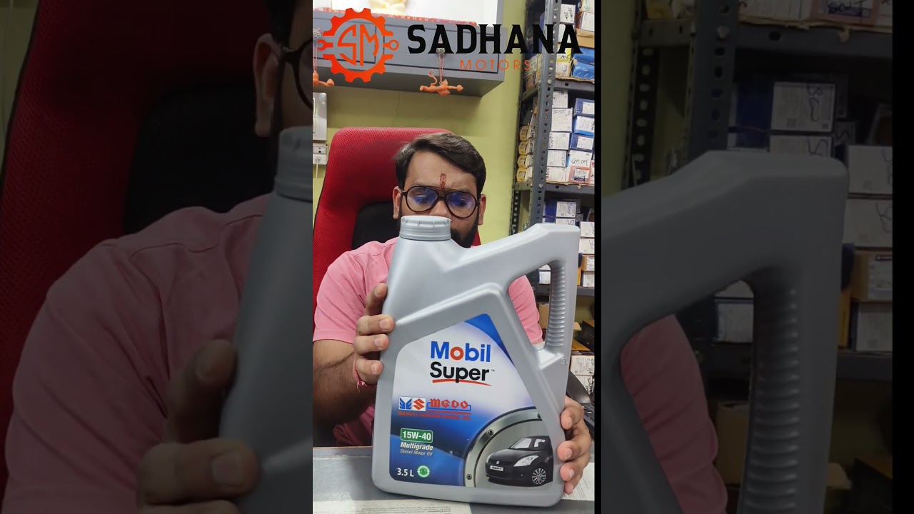 MARUTI APPROVED ENGINE OIL | MOBIL 