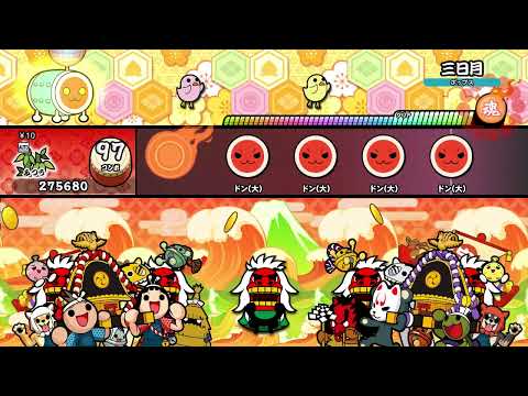 【太鼓の達人 NS1】三日月（ふつう）【オート動画】