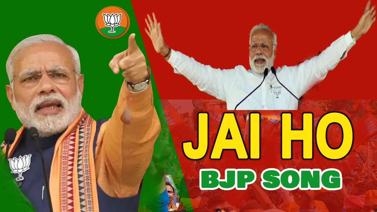 Jai Ho BJP Song  Latest BJP Songs  Telugu songs  PM Modi  Amit Shah  Bandi Sanjay  TVNXT Music