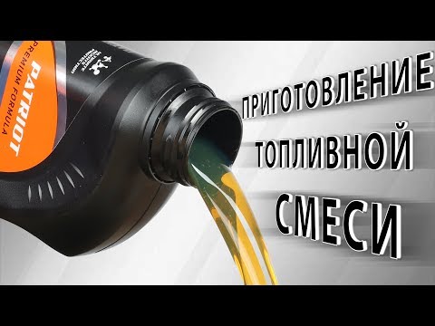 Видео: Триммер 