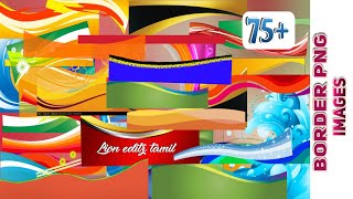 BORDER PNG/Background Border png/Flex Banner/flex down Border Png/LION EDITZ TAMIL