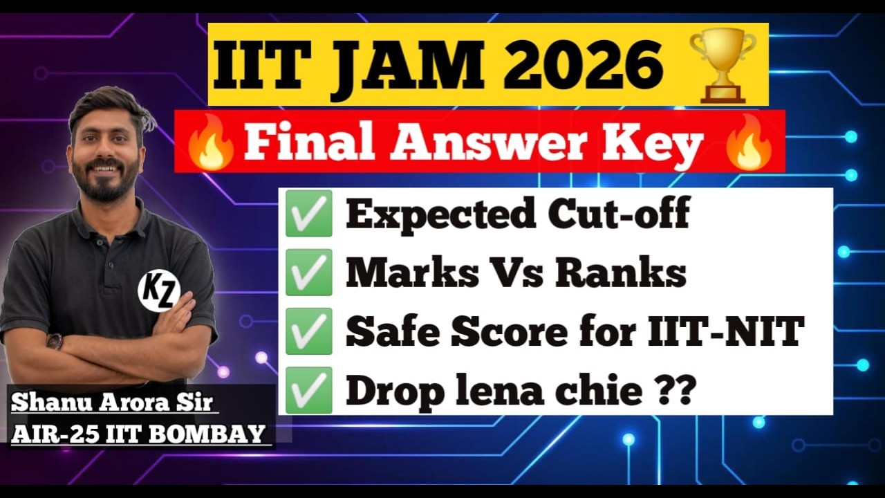 IIT JAM 2026 Answer key || IIT JAM 2026 expected cutoff || iit jam marks vs rank || iit jam result