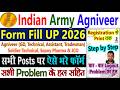 Indian Army Agniveer 2026 Form & Vacancy Details 🇮🇳