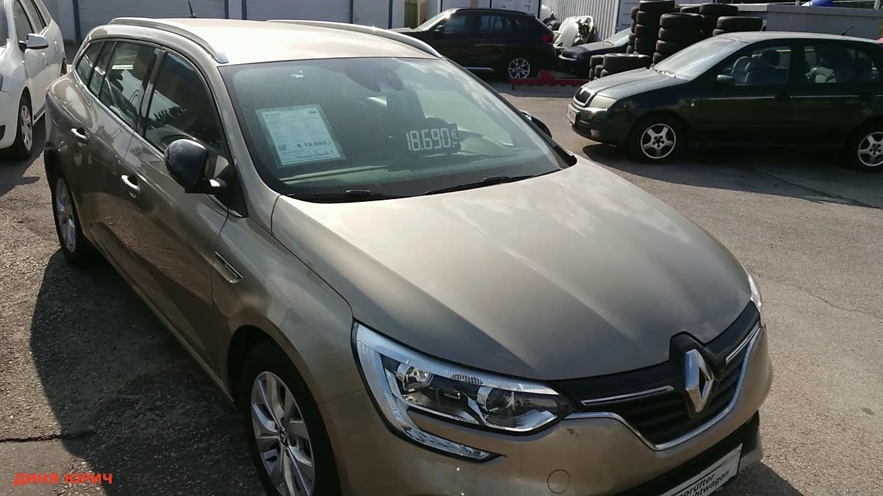 Машины из австрии