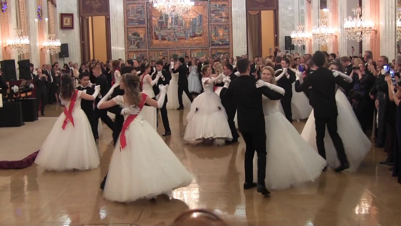 Debutantes Waltz, Tatiana Ball 2017 - Washington DC