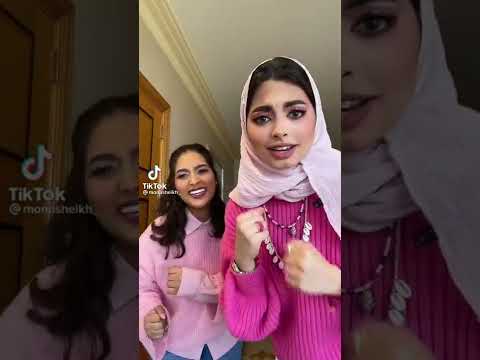 تيك توك منى الشيخ وخديجه