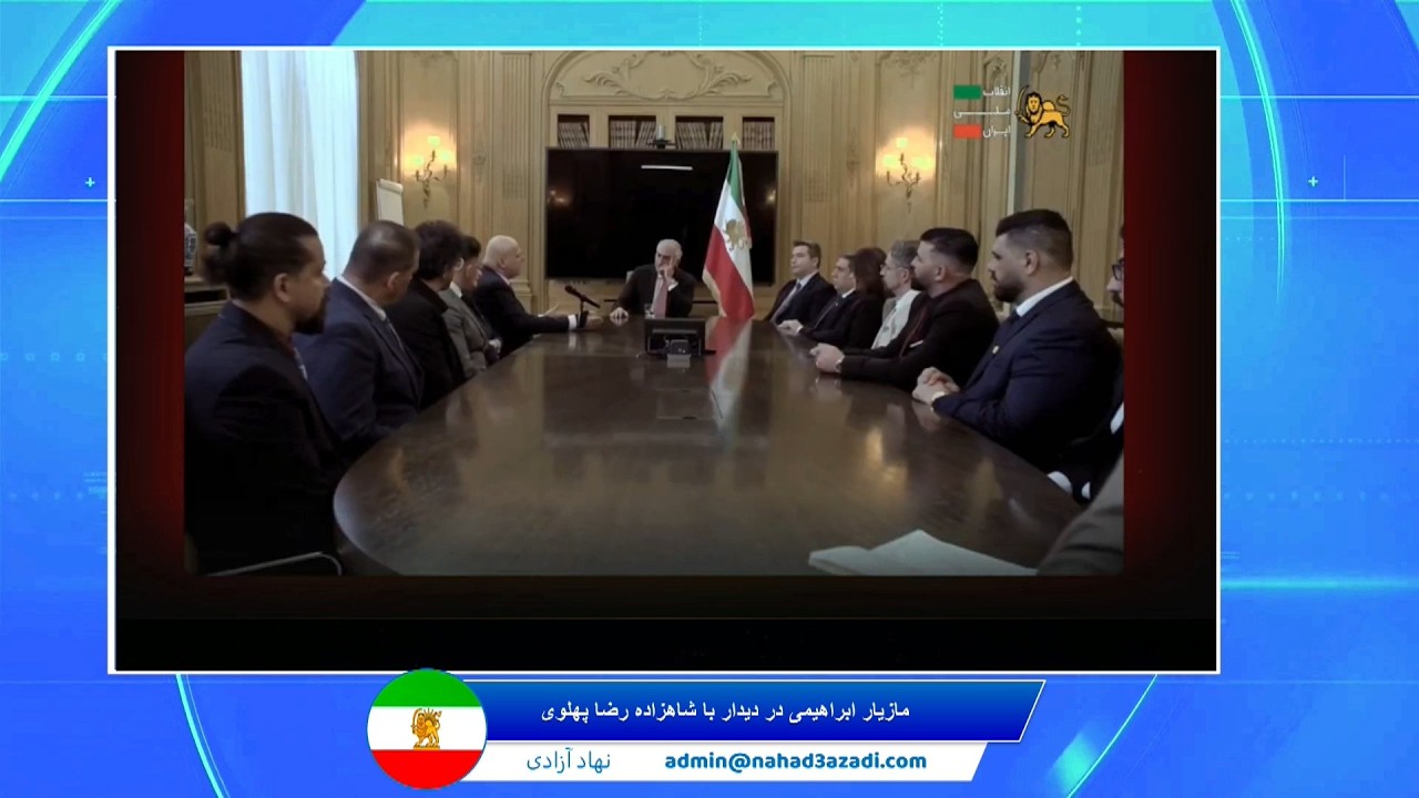 Iranian Kurdish Patriotic Party  - حزب ایرانیان کرد میهن پرست