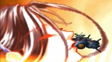 Super Robot Taisen MX Portable - Final Fight Part 2