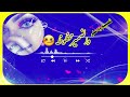 حالات واتساب 2022 اغاني سودانيه تصميم هيثم ود علي