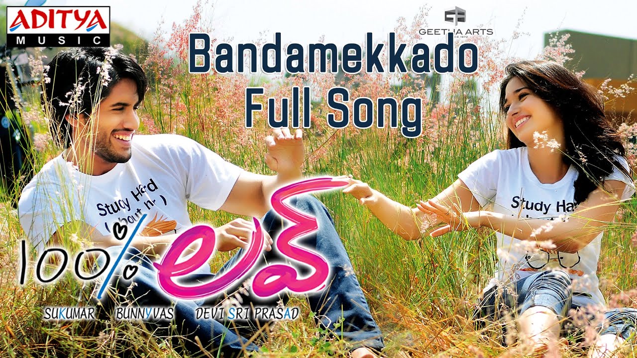100 love telugu video songs bandamekkado free download