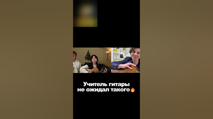 НОВАЯ МАЛЫШКА и ГИТАРИСТ УДИВИЛИ на уроках ВОКАЛА И ГИТАРЫ | ПРАНК #akstar #акстар #гитара