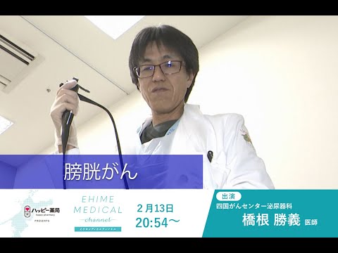 症例から学ぶ泌尿器疾患の画像診断/メディカル・サイエンス・インタ-ナショナ/鳴海善文（単行本） 症例から学ぶ泌尿器疾患の画像診断 | 鳴海善文 |本 | 通販 | Amazon