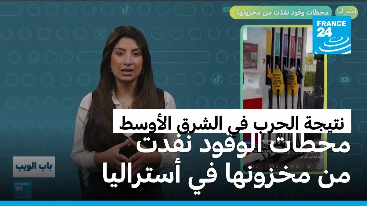 ����� ����� �� ����� ������.. ����� ���� ���� �� ������� �� ��������
 - نشر قبل 14 دقيقة