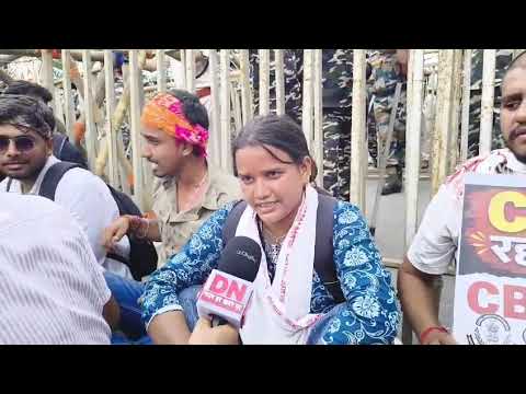 छात्र आंदोलन ..सुरक्षा व्यवस्था पुलिस का कैसा था चाक चौबंद