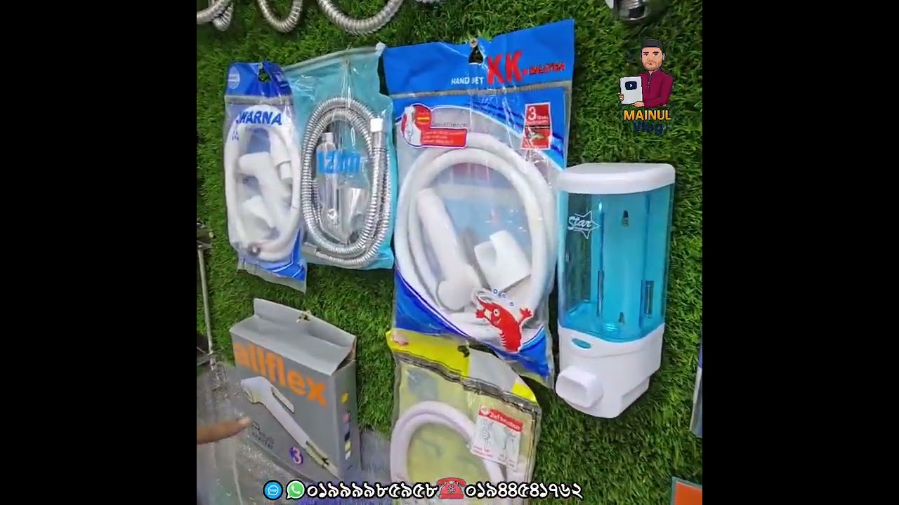 সেনিটারী ফিটিংস পাইকারি দাম জানুনSenitary fitting wholesale Price bd 