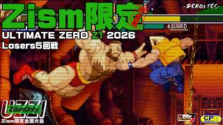 (05/03/2026) ULTIMATE ZERO Z1 2026 Losers Round 5