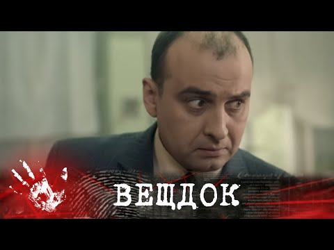 ДРУЗЬЯ НАШЛИ СВОЮ ЛУЧШУЮ ПОДРУГУ БЕЗ ПРИЗНАКОВ ЖИЗНИ В КВАРТИРЕ. ПРИЧИНА ШОКИРОВАЛА ВСЕХ...