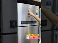 Used Fridge Price in Bangladesh | Used Fridge Price in Bangladesh | Used Freezer Price in Bangladesh