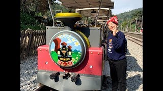 舊山線鐵道自行車之初體驗