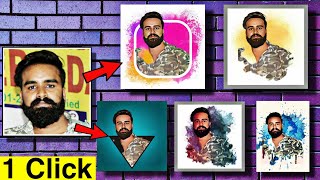 How to make Your Cartoon Photo in One Click? Step by Step full Tutorial in Hindi screenshot 5