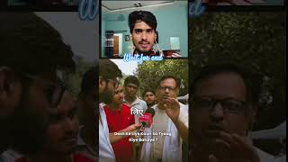 क्या शिक्षकों की पेंशन 'खैरात' है? सच्चाई और हकीकत। #trending #skvloger04 #rajivtalwar