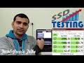 Pcie ssd speed testing | xpg 8200pro |  in Win10 @PCTribe!