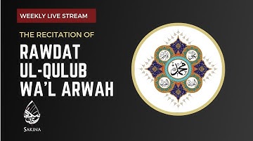 The Poem of Shaykh Salih al-Ja