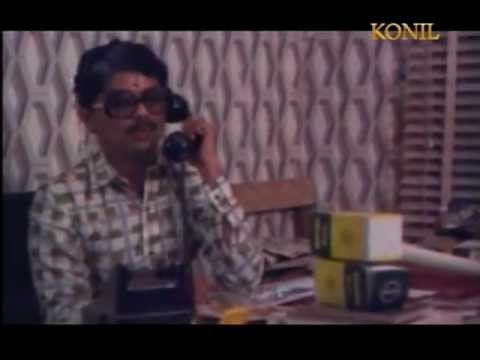 Aram  Aram  Kinnaram   1985   Trailer