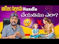 How to handle autism kids || Tips for Parenting A Child with Autism In Telugu || by autism talent