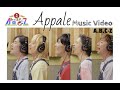 A.B.C-Z「Appale」ミュージックビデオ /「あっぱれ!A.B.C-Z」番組オリジナルソング