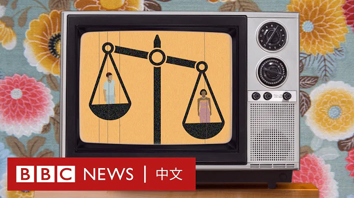 為什麼新冠疫情會令女性平等權利倒退？－ BBC News 中文 - 天天要聞