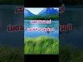 أبرز علامات السحر المرشوش في القدمين 