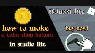 How to make coins shop bottom in studio lite