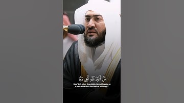 #تلاوة_خاشعة #القرآن_الكريم #مكة_المكرمة #بندر_بليلة #اكسبلور #الحرم_المكي #لايك #دويتو #مطر