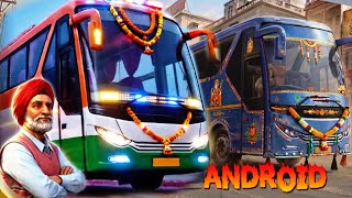 Indian Heavy Bus Driving🔥 || Kochi To Coimbatore Bus Journey  screenshot 1