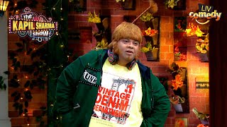 Kapil क लए London स Saree लकर आय Achcha Yadav The Kapil Sharma Show Bachcha Yadav Ka Bachpana