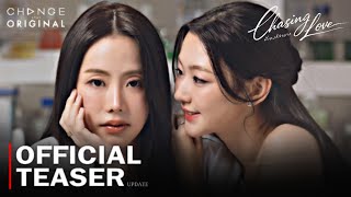 Chasing Love Official Teaser Update Nile Chanidapa Sommitthanakul New Thailand Drama