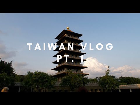 taiwan vlog | taking the HSR, exploring kaohsiung, trying street food