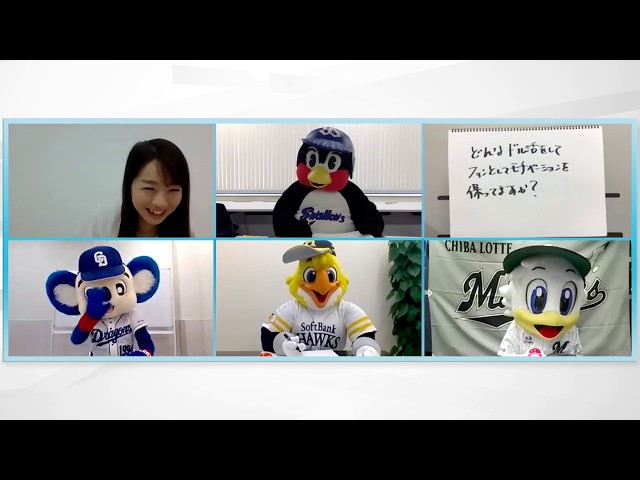 マーくん つば九郎 ドアラ ハリーホークが集結 しゃべらないのに面白い動画 マスコットがくる が公開 Spice エンタメ特化型情報メディア スパイス マーくん つば九郎 ドアラ ハリーホークが集結 しゃべらないのに面白い動画 マスコットがくる が公開 Spice エンタメ特化型情報メディア スパイス