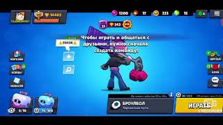 EXE. AGENT
