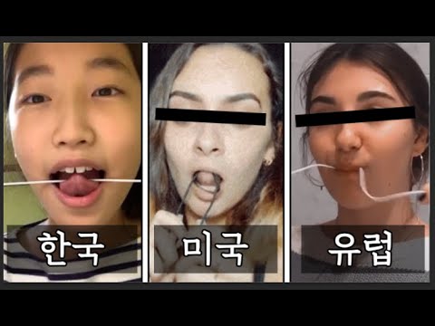 너가 왜 거기서 나와 ㅋㅋㅋㅋㅋㅋ <strong>혀로</strong> 매듭짓기 ㅋㅋㅋ