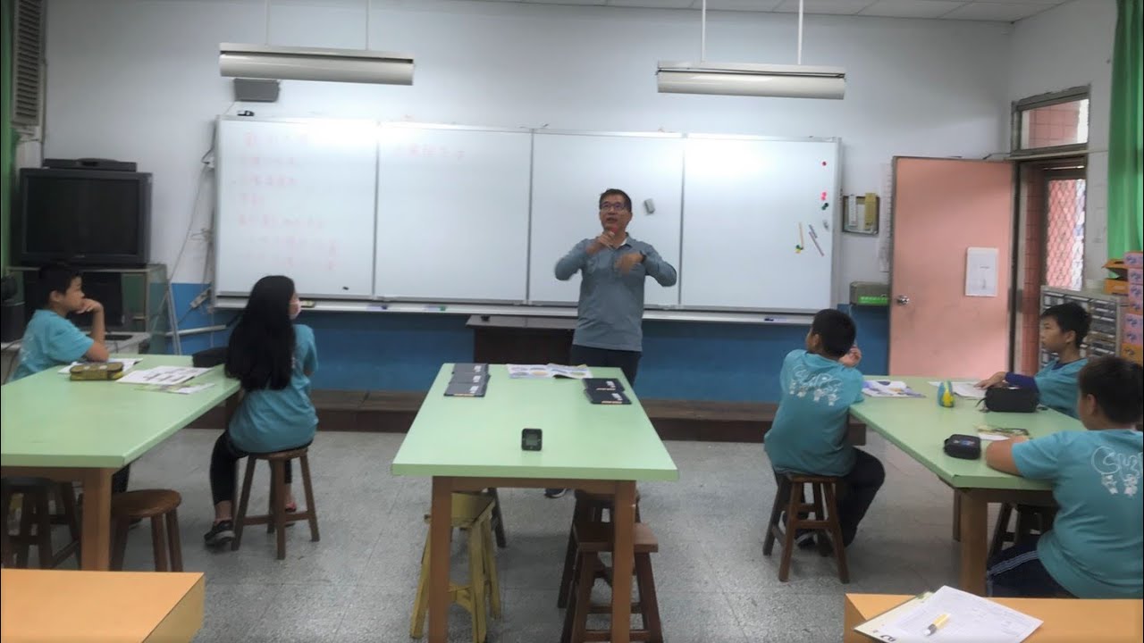 109學年度陳康國小公開授課 劉鴻志主任 Youtube 109學年度陳康國小公開授課 劉鴻志主任 Youtube