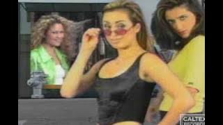 Sepideh (Silhouette) - Ham Koocheh (Pesar Irooni) | سپیده - همکوچه