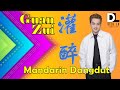 GUAN ZUI 灌醉 Mandarin Dangdut by Dede Loo