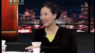 《锵锵三人行》20101130 内幕交易是资本市场的头号大敌（马光远 叶檀）