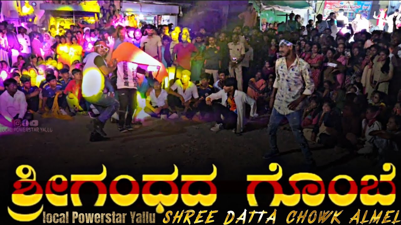 Kannada mix Dance Performance || Pintu, Rahul, Santosh, 