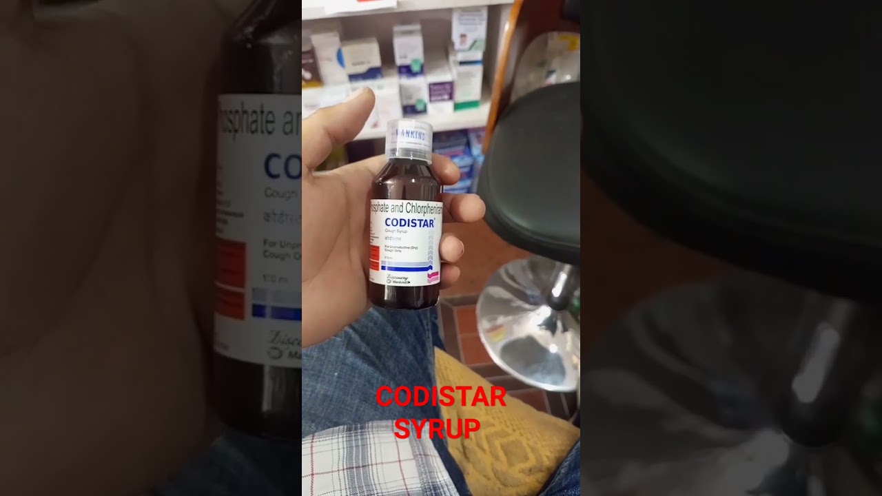 CODISTAR COUGH SYRUP